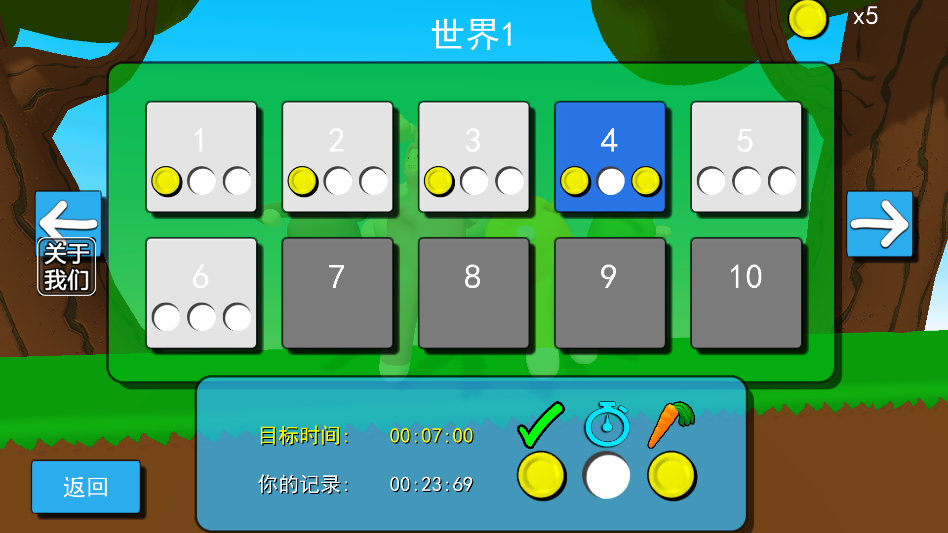 ��������˹ٷ����� 130�ֻ����ͼ2