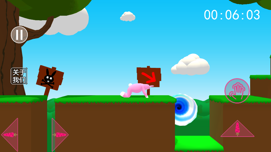 ��������˹ٷ����� 130�ֻ����ͼ1