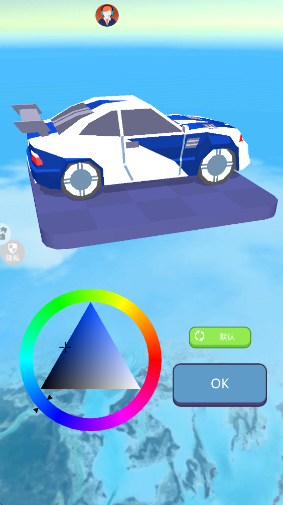 ģ����������3���� 2.0.3���°��ͼ3