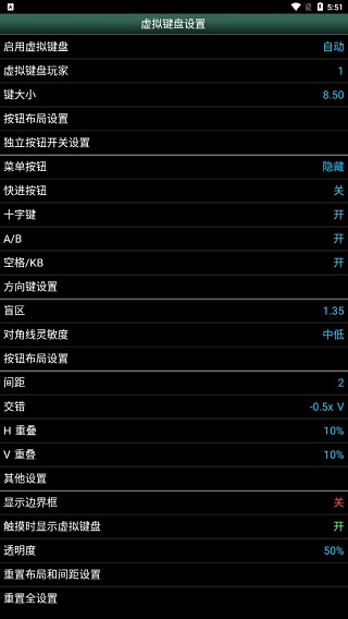 MSXģ����(MSX.emu) 1.5.82���İ��ͼ1