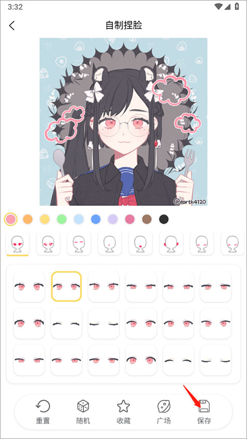 �����о����ٷ��� 1.7.1��׿���ͼ4