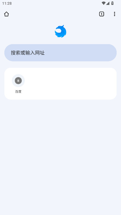 ��ӥ������ֻ����ͼ3