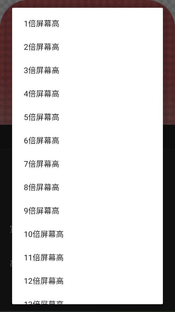 ����ͼƬ����app���� 1.9.8�ٷ����ͼ1