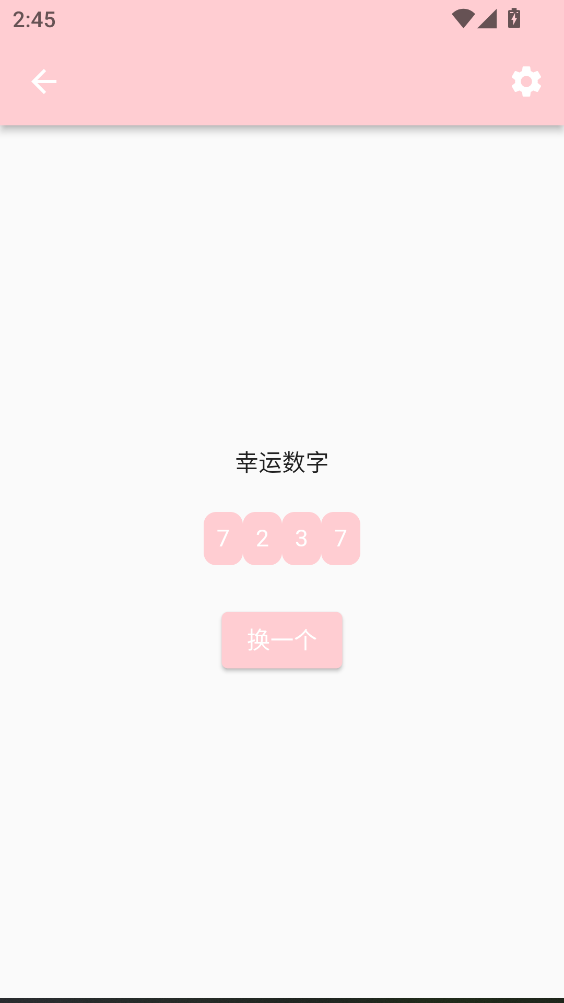 ����ѡ������app 1.0.9��׿���ͼ0