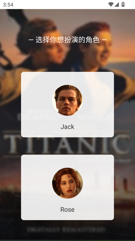 �ȱ��������°汾 2.8.100��׿���ͼ3