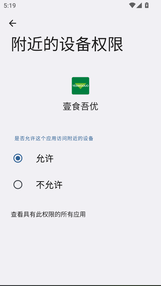 Ҽʳ���Źٷ��� 1.3.8���°��ͼ1