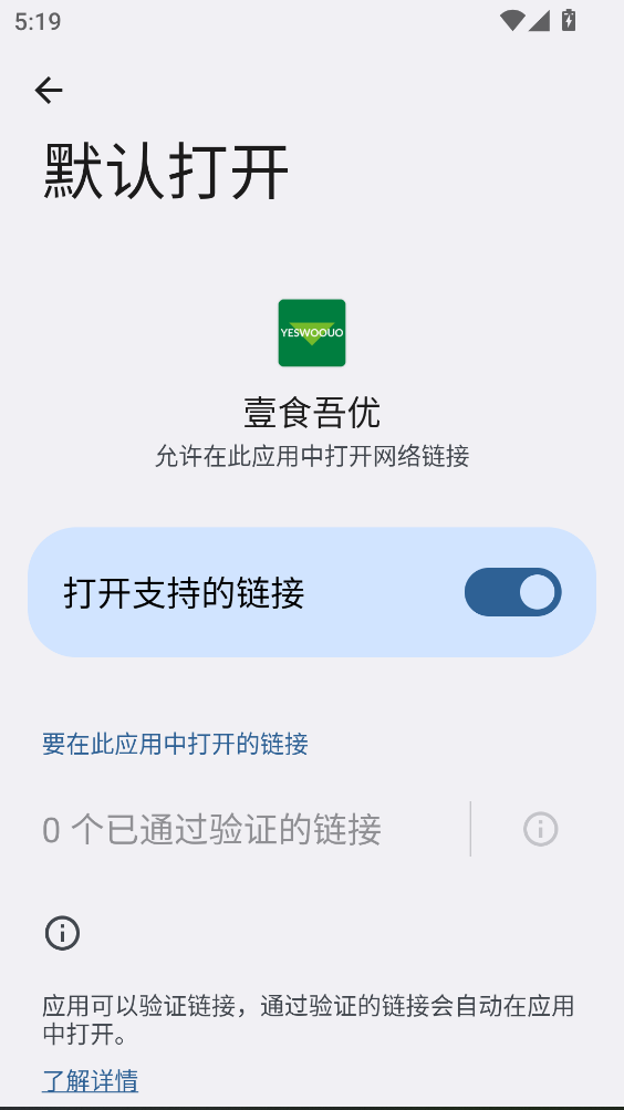 Ҽʳ���Źٷ��� 1.3.8���°��ͼ2