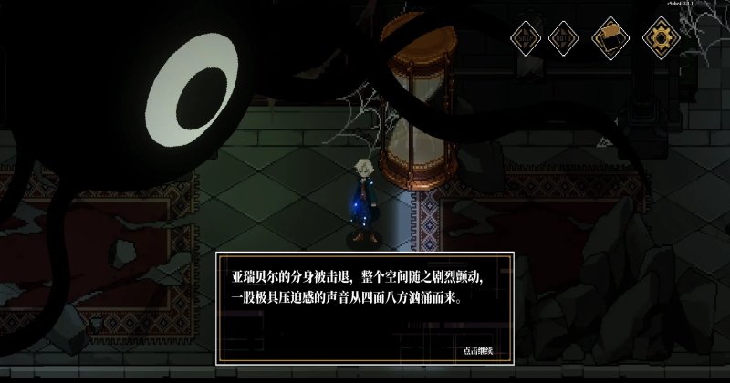 ��֮Կ�˸�������°汾��ͼ0