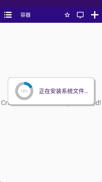 Winlator CMOD���°� Cmod-Cmod-v13.1�ٷ����ͼ2