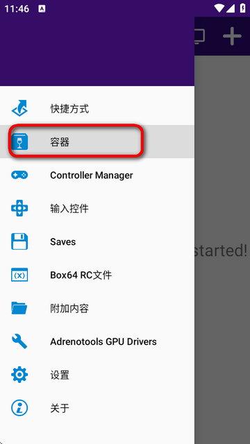 Winlator CMOD���°� Cmod-Cmod-v13.1�ٷ����ͼ1