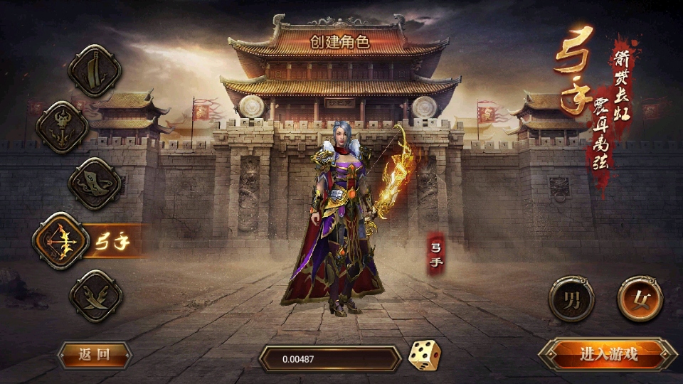 ��Ѫ�����ֻ����ͼ1