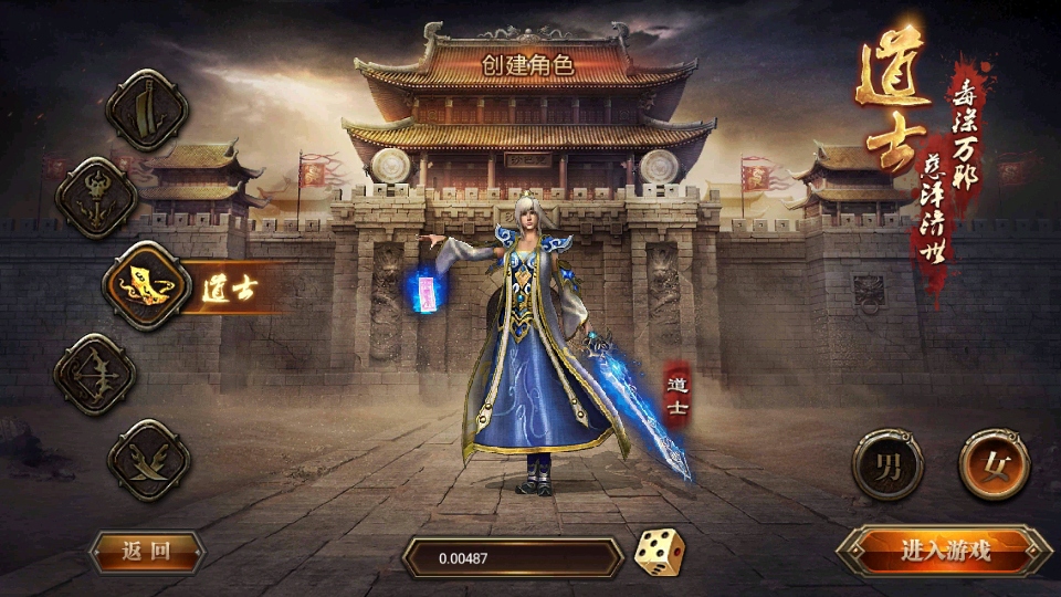 ��Ѫ�����ֻ����ͼ0