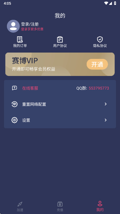 �����������ٷ����ͼ1