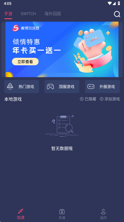 �����������ٷ����ͼ0