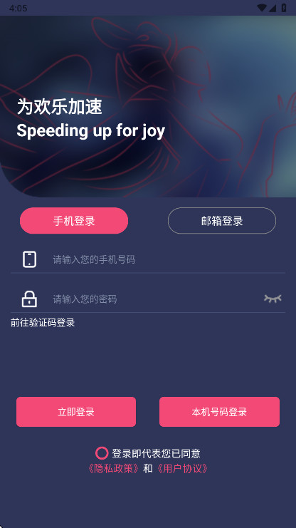 �����������ٷ����ͼ2