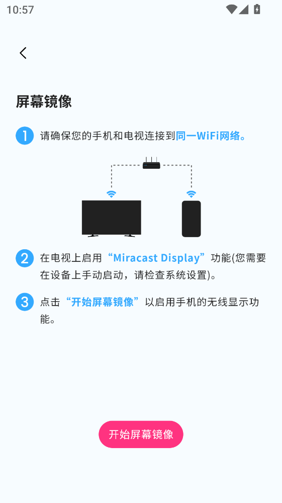 ��Ͷ��app��ͼ1