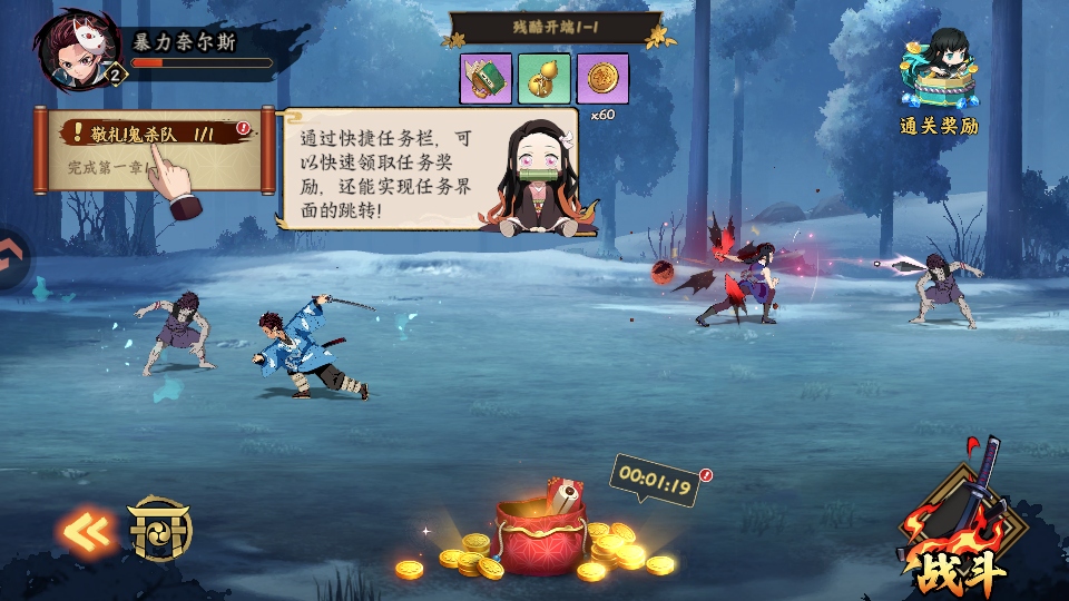 ̽�����¹ٷ��� 1.0.10042��׿���ͼ2