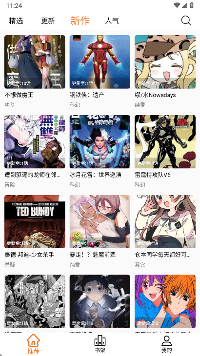 ���������ٷ����ͼ1