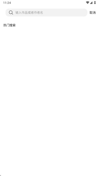 ���������ٷ����ͼ4