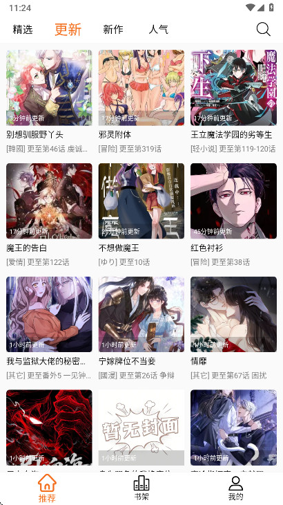 ���������ٷ����ͼ0