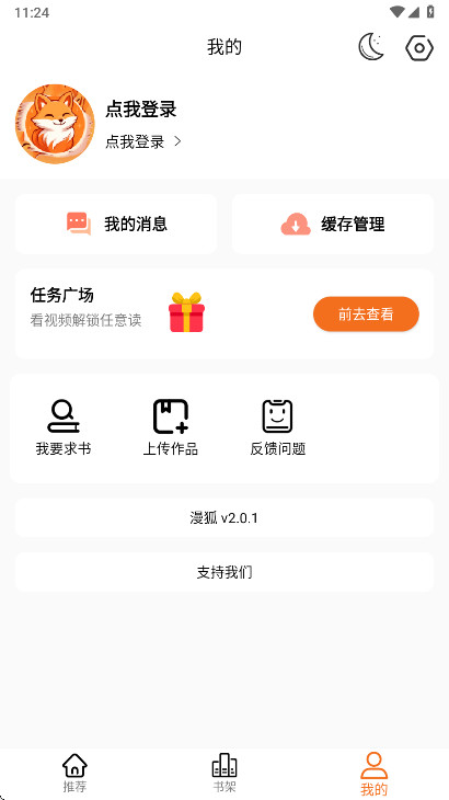 ���������ٷ����ͼ3