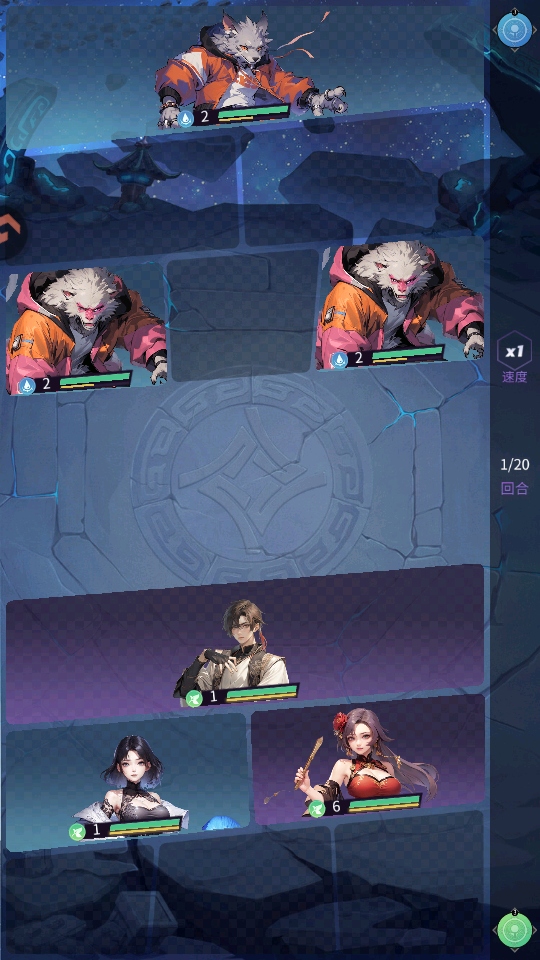 ����������� 4.0��׿���ͼ3