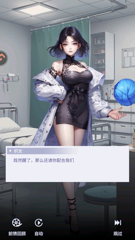 ����������� 4.0��׿���ͼ1