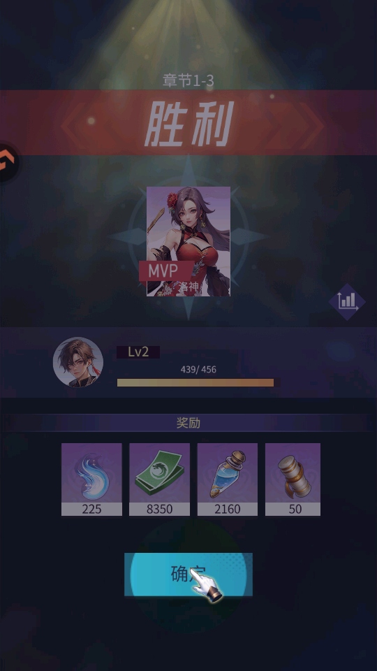 ����������� 4.0��׿���ͼ4