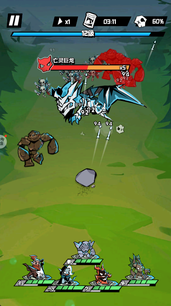 ׹�������߹ٷ��� 1.0.47��׿���ͼ3