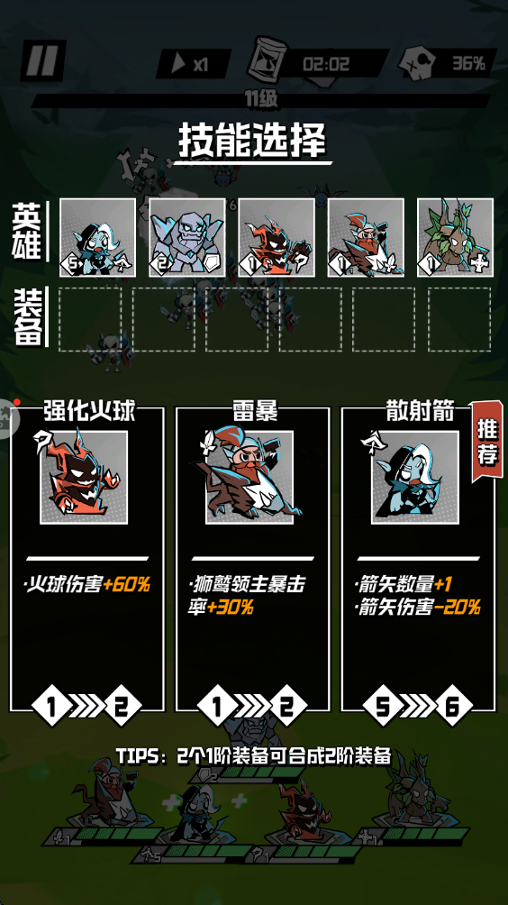 ׹�������߹ٷ��� 1.0.47��׿���ͼ0