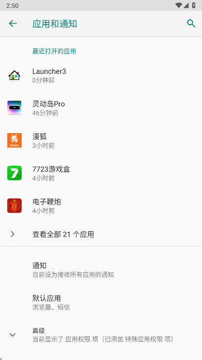 ��ҫ��Ʒ����ٷ��� 8.0.32.304��׿���ͼ1