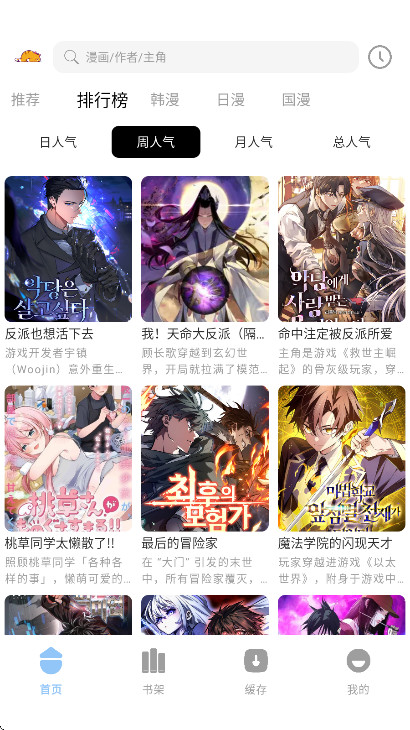 ���������޹������Ķ���ͼ1