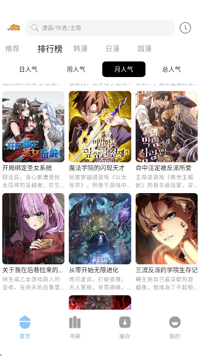 ���������޹������Ķ���ͼ3