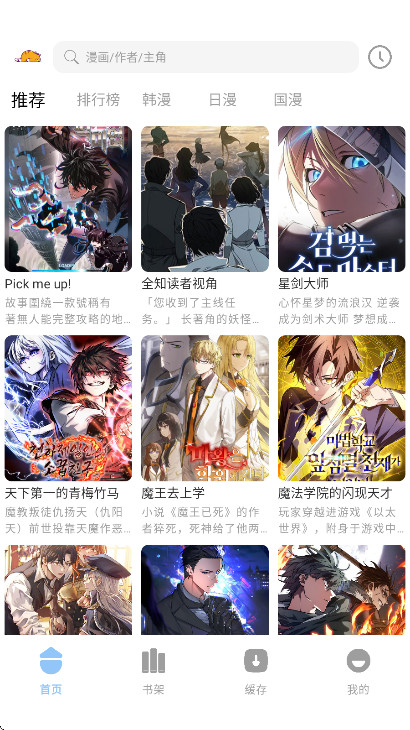 ���������޹������Ķ���ͼ2