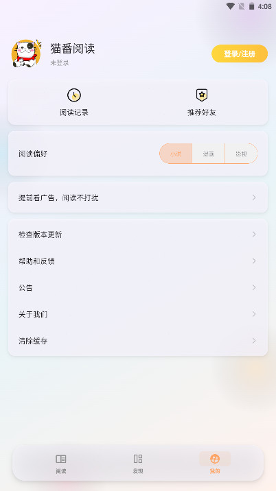 è���Ķ�ȥ�����ͼ1