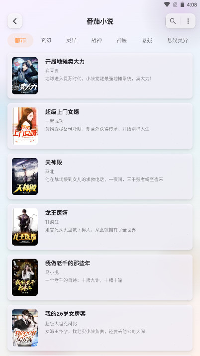 è���Ķ�ȥ�����ͼ3