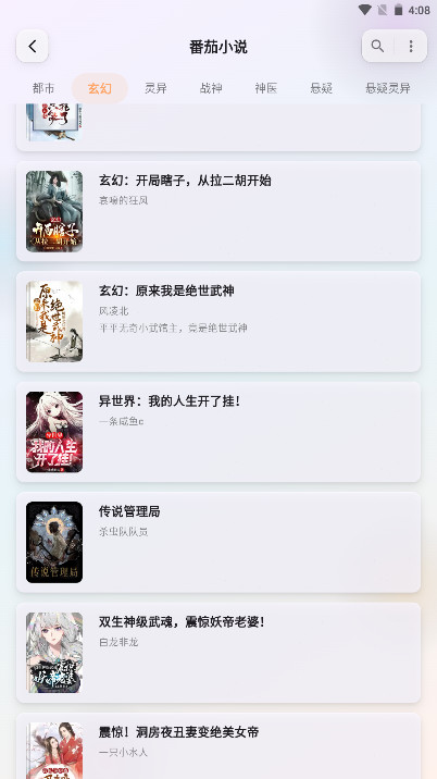 è���Ķ�ȥ�����ͼ2