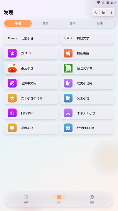 è���Ķ�ȥ�����ͼ0