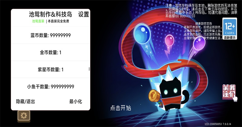 Ԫ����ʿ�ƽ���ԧֱװ���°��ͼ0