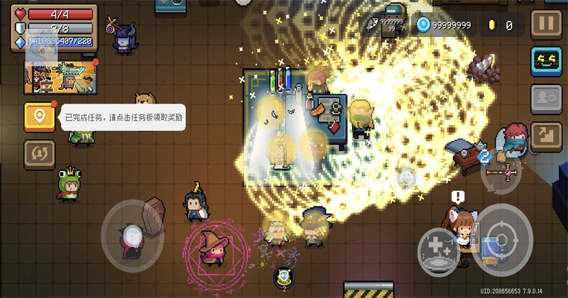 Ԫ����ʿ�ƽ���ԧֱװ���°��ͼ4