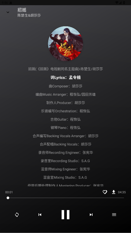 ����ô 1.0��׿���ͼ3