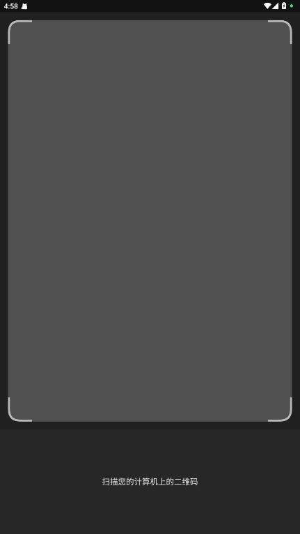 Duo Mobile��׿�汾 4.104.0���°��ͼ2