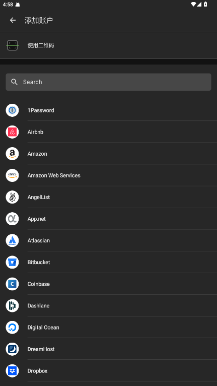 Duo Mobile��׿�汾 4.104.0���°��ͼ3