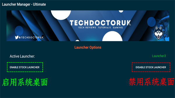 LM Ultimate���Ӱ� 1.0.1���°��ͼ2