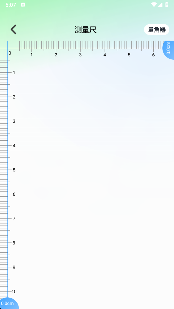 ����ʵ�ü������ٷ��� 1.0.10���°��ͼ2