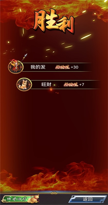 ��������ol�������°� 2.2.0��׿���ͼ3