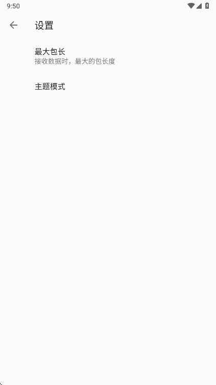 �����������app���°� 1.0.7��׿���ͼ0