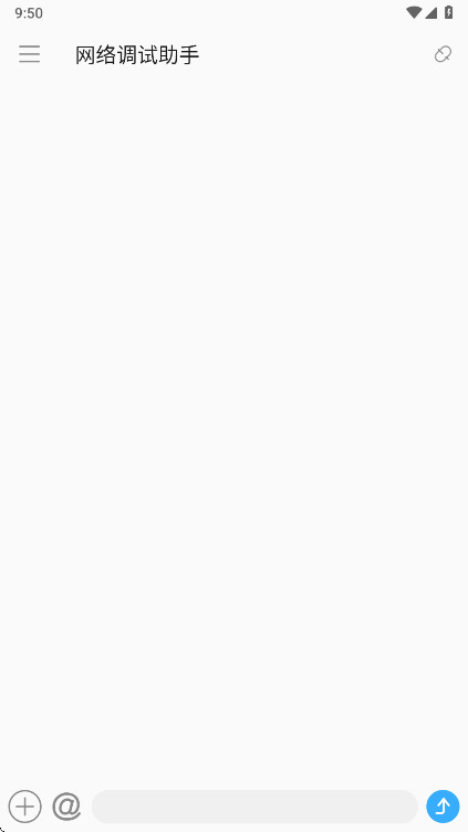 �����������app���°� 1.0.7��׿���ͼ3