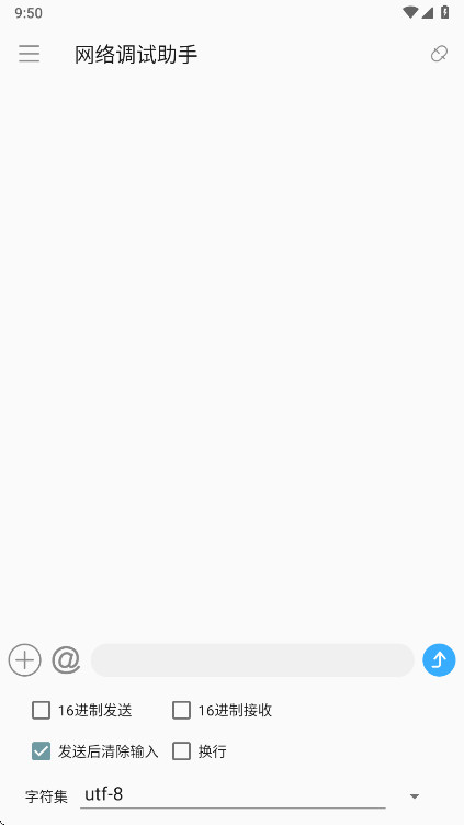 �����������app���°� 1.0.7��׿���ͼ1