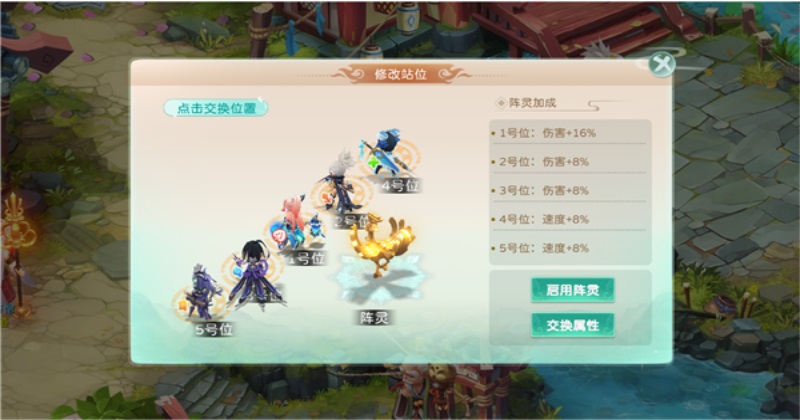 �񾳴�˵���� 4.1.0��׿���ͼ3